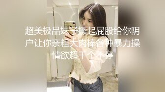 麻豆传媒 番外 RR-001 素人訪談女大生 初次拍摄的女大学生