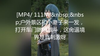 星空传媒 XKVP-155 儿子强上偷偷自慰的风骚后妈