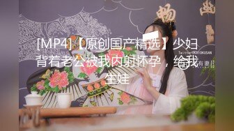 湾湾SAWG火爆剧情-超性感爆乳女秘书蜜儿