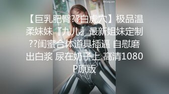 [MP4/ 277M] 小哥现金支付2800元干了位时尚气质的美少妇,据说是打牌输钱了