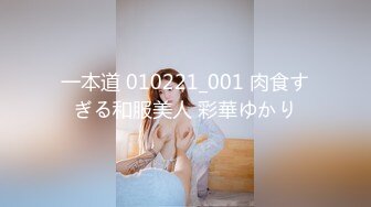 麻豆传媒-兔子先生-当初恋已成人妻-凌波丽