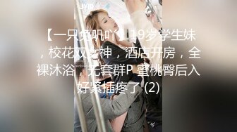 【窈窕尤物❤️新人】小奈佳✿ 极品白丝情趣护士装 婀娜身材凹凸有致鲜嫩白虎 欲血沸腾淫技 落地窗前露出爆艹内射[476MB/MP4/28:50]