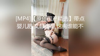 [MP4/3.0G]極品尤物｜奶兇｜HKBBF00｜穿高跟情趣制服乳夾艷舞 肛塞爬行束縛炮擊多道具虐玩雙洞女上位騎乘內射等 720p