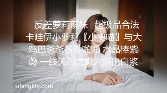 老哥大保健找女技师TP啪啪，按摩几下开干69口交上位骑乘大力猛操，很是诱惑喜欢不要错过