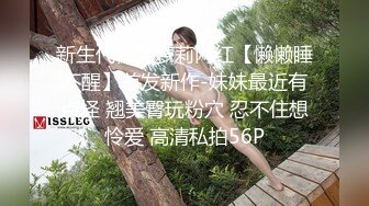 后入95年美B小女友