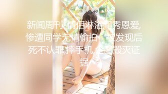 双马尾纯情小可爱奶油肌肤纯欲系美少女〖蔡小熊〗表面乖巧的萌妹子背地里是个小骚货 大长腿少女清纯与风骚并存 (7)