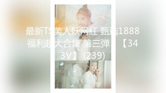 kcf9.com-2024.2.28，【利哥探花】，颜值巅峰场，神似王鸥，极品外围女神，肤白貌美可舌吻，人间理想型狂草