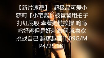 [原創錄制](sex)20240112_学妹好湿