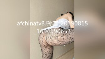 (中文字幕) [AVSA-137] 极品健身人妻美熟女暴露淫乱本性疯狂出轨做爱