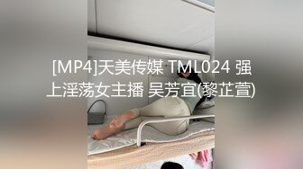 ED Mosaic千万不要找一个男人来忘记另一个男人 要找就找两个或三个或更多