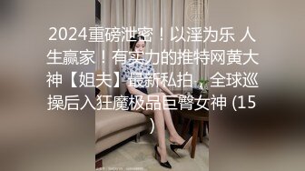 小马丶寻花深夜1点3K高价网约外围女神，齐逼小短裤按头插嘴，对着镜头扣穴，对准深插扶着细腰，各种姿势来一遍