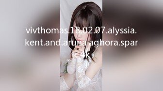 《叔嫂乱伦》哥哥不在家喝了点酒壮胆❤️强上我的漂亮嫂子[MP4/540MB]