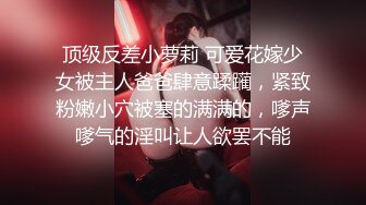 [MP4/ 2.33G] 完美无毛极品粉穴姐妹花双女大尺度秀，M腿手指揉穴振动棒互插，吸舔奶子一起抬腿特写