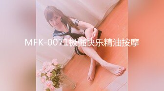 [MP4/1.67G]一代炮王【山鸡岁月，白皙少妇思虑再三，同意酒店约炮狂干屄