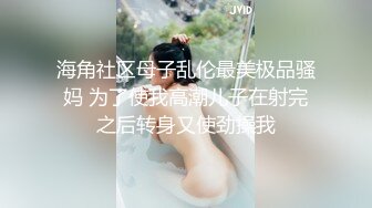 大神东莞洗浴会所 私钟技术超高的头牌黑丝女技师口爆毒龙故意滑套不小心内射逼里