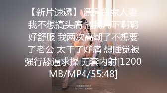 MAD-028.陈可心.鬼父性癖.让我的女孩成为女人吧.爱豆x麻豆联合出品