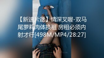 麻豆传媒 MD264 温泉会馆NTR之旅 性欲释放的欢愉之夜 沈娜娜