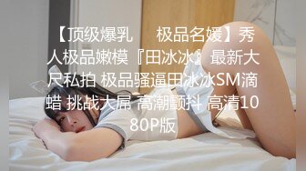 SWAG颜值女神chinhbaby 台湾最会摇 地表最会摇三分钟摇到射