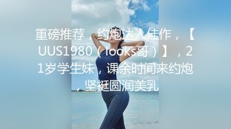 精品❤️JVID艾玛の元宇宙JVAR情色世界 全裸瑜伽血脉喷张 爆乳蜜壶淫浆羞耻溢出 诱人裂缝色气逼人