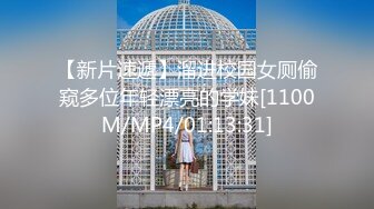 [MP4]极品超萌可爱女神▌婕咪 ▌日租女友游乐园一日游 血脉喷张SEX激情抽插中出 刺激嫩穴圣水涌出