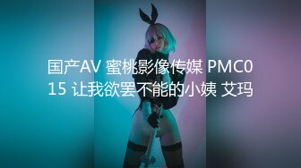 [MP4/ 1.22G]&nbsp;&nbsp;我有一台拖拉机约眼镜知性人妻 穿上的衣服再脱下来 荡妇暴插