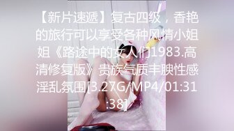 【OnlyFans】【逃亡】国产女21岁小母狗优咪强制高潮，拍摄手法唯美系列，调教较轻，视频非常好，女的也够漂亮 41