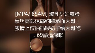 绿帽大神找单男一起操粉嫩小女友玩3P??小女友露脸了