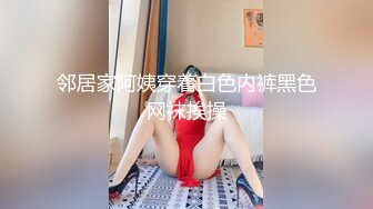 山东菏泽少妇