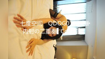 [无码破解]MAAN-977 【NTR趣味旦那の前で妻をハメる】マゾなスレンダー美女を旦那の前でハメまくり！激しめイラマで喉奥刺激！さらに手マン膣奥も刺激して大量潮吹きw変態コス装着で興奮MAX！中出し+顔射でマーキング完了ッ！！【PornGirl】【asami】