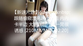 白咲碧=涼宮琴音＝香椎みなみ＝山本玲奈无码合集（一本道 加勒比 Tokyo hot 无码VR【29V】 (25)