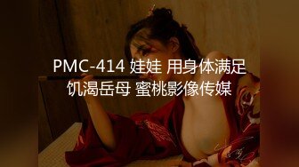 [MP4/ 520M] 探花大神老王约炮火锅店骚气美女老板娘 生意不好挣不到钱被重金约出狠狠地插她到高潮