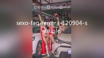 sexo-faq-ferrera-120904-sample