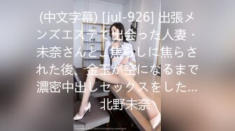 ❤️闷骚反差眼镜娘❤️娇小反差萌妹『OP酱』给大家表演极致反差 又纯又欲的乖乖女 萌萌的外表下是个反差小母狗[176M/MP4/03:00]