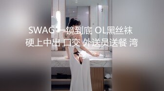 【新片速遞】⚫️⚫️最新宅男女神VIP福利18分，网红极品美少女【埋导演】COSER远坂凛镜子反射假屌跳蛋紫薇画面非常销魂[1100M/MP4/18:56]