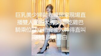 [原創錄制](sex)20240217_轻舞魅影