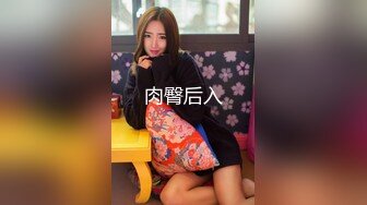 漫画身材究极蜜桃白虎91女神▌是桃桃呀▌巨屌后入狂肏黑丝嫩鲍 鲜美嫩蚌采精吸干浓缩精华