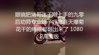 淫娃欲姐 情欲四射推特网红尤物 甜心宝贝 性爱瑜伽 诱人S型曲线极品蜜桃臀 啪啪非常带感 白虎榨汁爆射