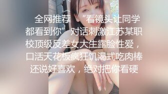 蜜桃社G奶美模缇娜美露脸私拍 豪乳加嫩穴摸上去的手感简直无敌