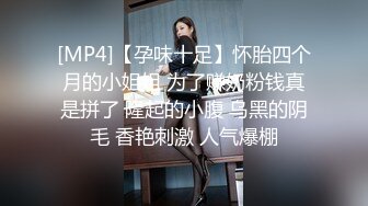 “我求求爸爸不要”对话淫荡，哭喊不停求饶偏执狂严厉女体调教大神【七爷】喝尿SP啪啪道具，粗暴性虐多位嫩妹 (5)