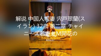 [MP4/ 234M] 极品身材美乳网红仙仙桃新年首发-暗黑兔吊带袜 极品魅惑黑长裙 速插粉穴 高潮狂喷