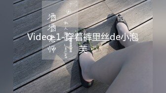 GDCM-010-相亲遇到女流氓.温婉少女极致反差骑乘淫语内射榨精-江姚娜