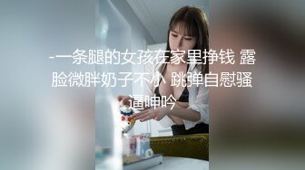 【新片速遞】 约超短低胸连衣裙骚女到酒店，两个男的迎接女的技术不错从容给力大家都满意，穿上黑丝吸鸡巴骑乘起伏【水印】[1.89G/MP4/52:28]