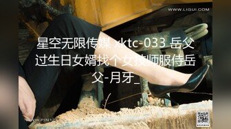 [MP4/709M]5/19最新 少妇骚啊逼毛黑黝黝旺盛浓密赤裸裸把玩鸡巴吸吮爱抚VIP1196