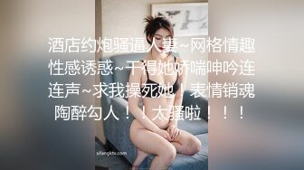 [2DF2] 小宝寻花今晚约了个白衣妹子tp啪啪，蹲着口交少妇摸逼调情骑乘后入猛操[MP4/109MB][BT种子]