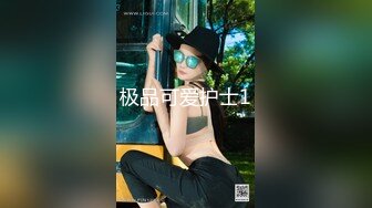 [MP4/449MB]【极品泄密】兰州孙茗遥等20位美女图影泄密