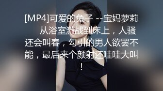 ❤️lexi_poy❤️一位高颜值欧美网红私处看起来很干净做了隆胸手术大方展示自己的术后伤口恢复情况内容玩法很多视觉效果满分 (6)