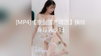 土豪重金定制福利，高气质网红脸极品御姐【美宝儿】私拍，顶级身材一线天，逼脸同框各种道具紫薇挑逗，撸点超高 (20)