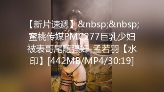 《百度云泄密》美女借了钱无力偿还全裸掰B视频被曝光[MP4/184MB]