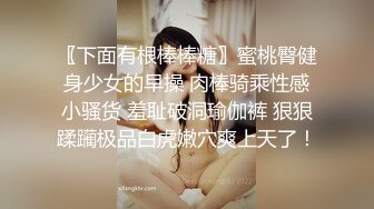 网红少女 最新极品白虎名器新人美少女▌米胡桃 ▌淫荡女仆随时供给主人中出 吊带黑丝嫩穴泛浆 溢出浓精