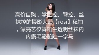 【新片速遞】&nbsp;&nbsp; ✨【Stripchat】“快点，来亲我咪咪”高颜值气质美乳少妇女主播「rainbow」自称喜欢啪啪抚慰奶子【自压水印】[111MB/MP4/9:45]